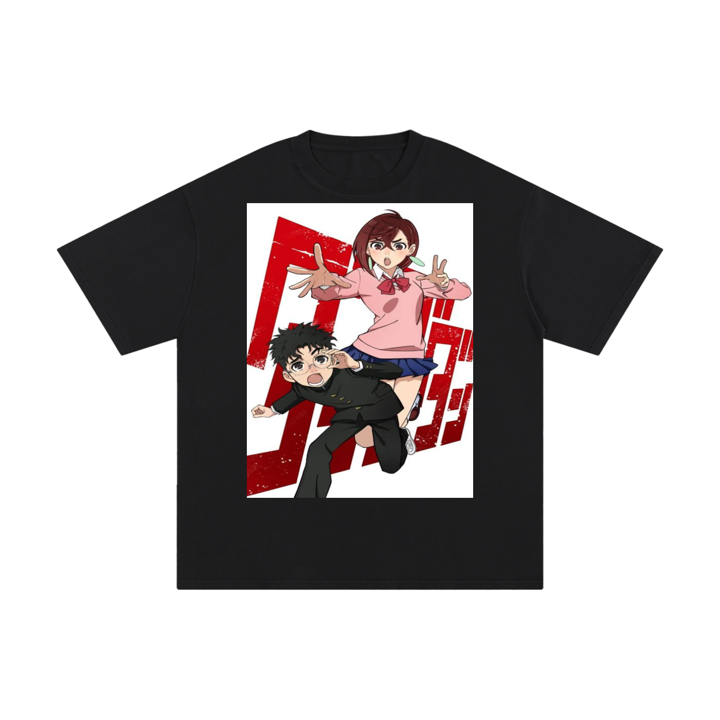Unisex Pure Cotton T-Shirt